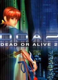 Dead or Alive 2: ТРЕЙНЕР И ЧИТЫ (V1.0.16)