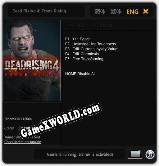 Трейнер для Dead Rising 4: Frank Rising [v1.0.3]