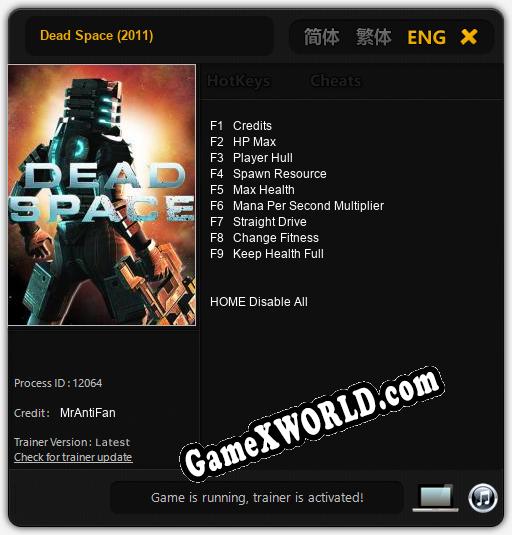 Dead Space (2011): Трейнер +9 [v1.1]
