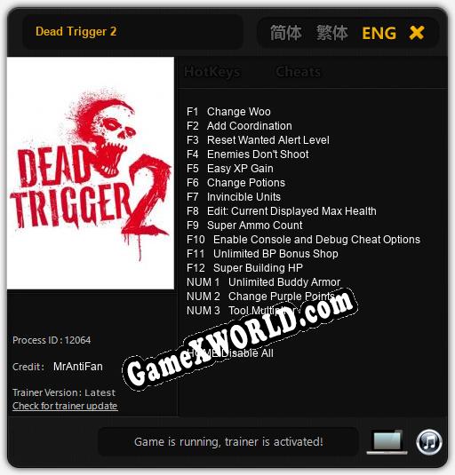 Dead Trigger 2: ТРЕЙНЕР И ЧИТЫ (V1.0.25)