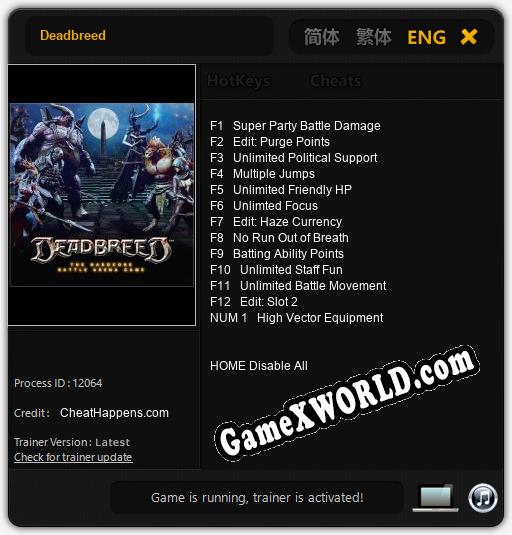 Deadbreed: Трейнер +13 [v1.6]