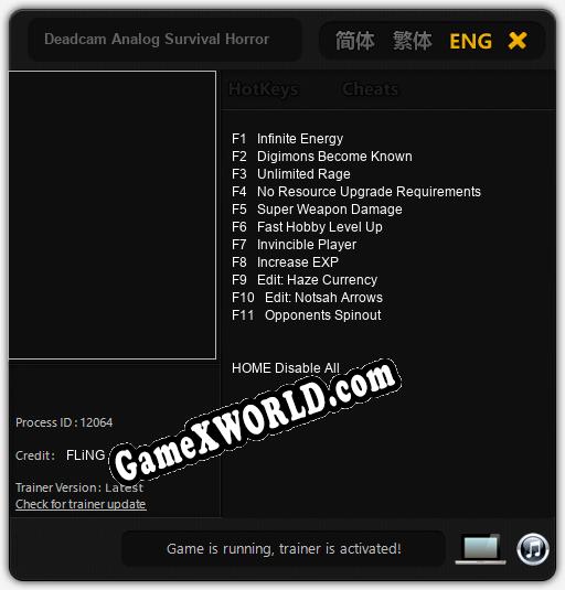 Трейнер для Deadcam Analog Survival Horror [v1.0.8]