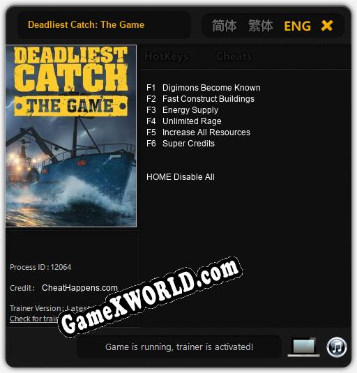 Deadliest Catch: The Game: Трейнер +6 [v1.1]