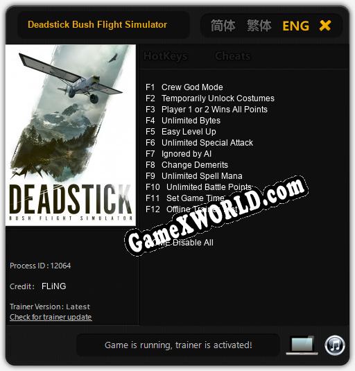 Deadstick Bush Flight Simulator: ТРЕЙНЕР И ЧИТЫ (V1.0.27)