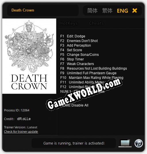Трейнер для Death Crown [v1.0.1]