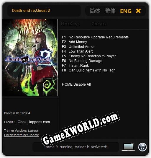 Трейнер для Death end re;Quest 2 [v1.0.4]