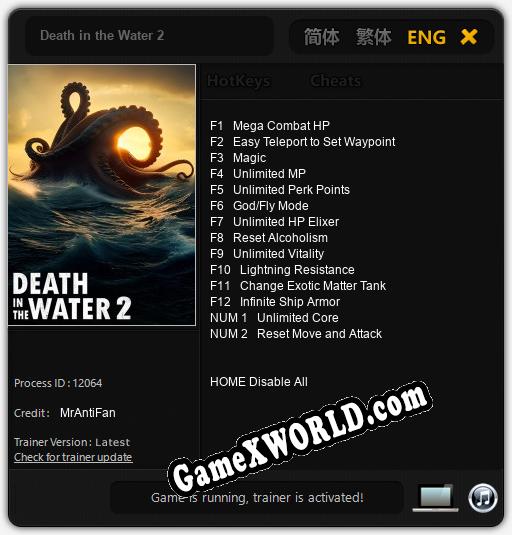 Death in the Water 2: Трейнер +14 [v1.4]