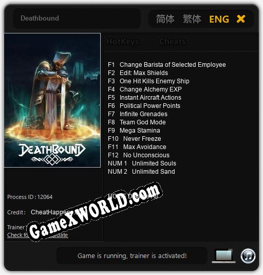 Deathbound: ТРЕЙНЕР И ЧИТЫ (V1.0.47)