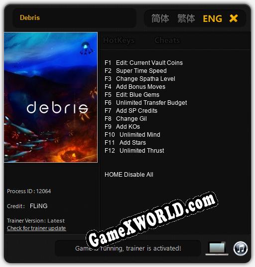 Debris: Трейнер +12 [v1.1]