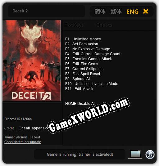 Deceit 2: Трейнер +11 [v1.9]