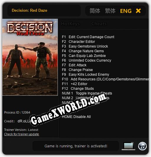 Decision: Red Daze: Трейнер +15 [v1.5]