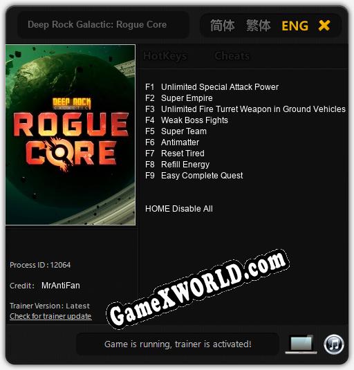 Deep Rock Galactic: Rogue Core: Читы, Трейнер +9 [MrAntiFan]