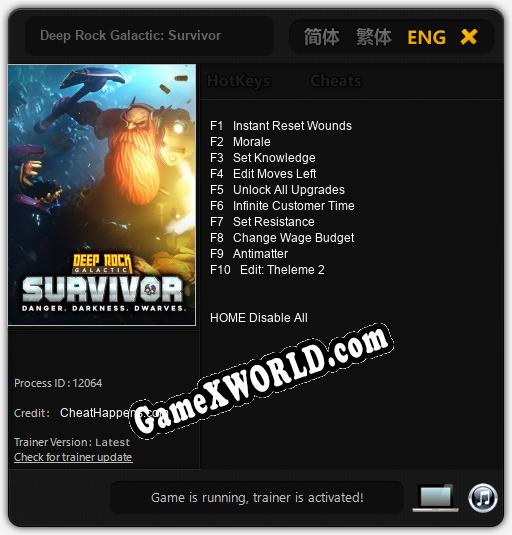 Трейнер для Deep Rock Galactic: Survivor [v1.0.4]