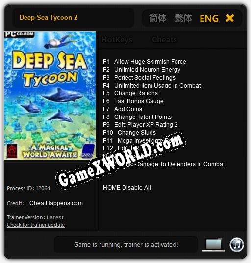 Deep Sea Tycoon 2: ТРЕЙНЕР И ЧИТЫ (V1.0.21)
