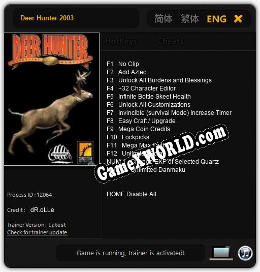 Deer Hunter 2003: Трейнер +14 [v1.5]