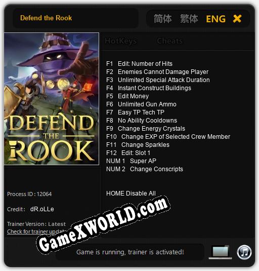 Трейнер для Defend the Rook [v1.0.7]