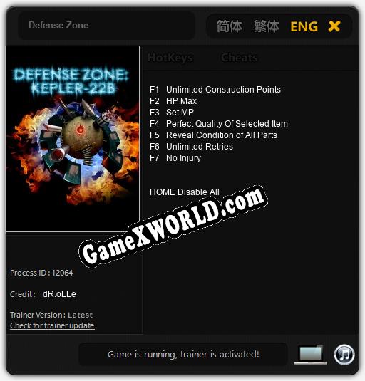 Defense Zone: Читы, Трейнер +7 [dR.oLLe]