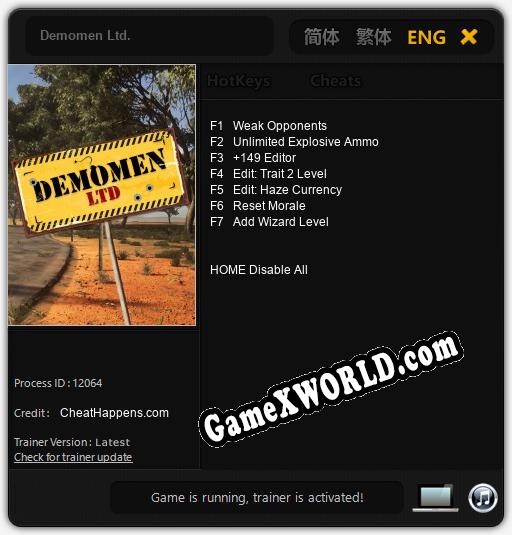 Demomen Ltd.: ТРЕЙНЕР И ЧИТЫ (V1.0.35)