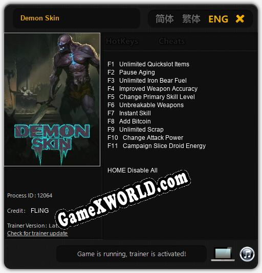 Demon Skin: Трейнер +11 [v1.1]