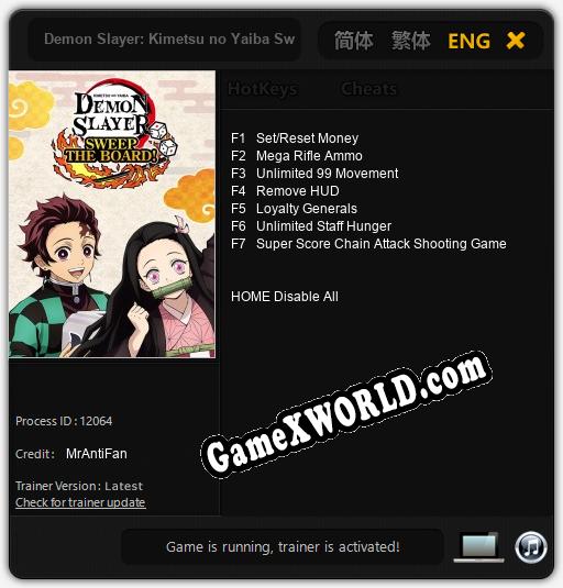 Demon Slayer: Kimetsu no Yaiba Sweep the Board!: Читы, Трейнер +7 [MrAntiFan]