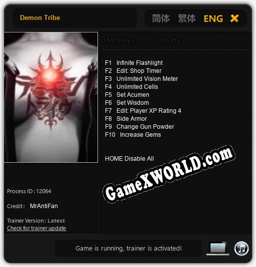 Demon Tribe: ТРЕЙНЕР И ЧИТЫ (V1.0.30)