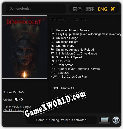 Трейнер для Demonologist [v1.0.8]