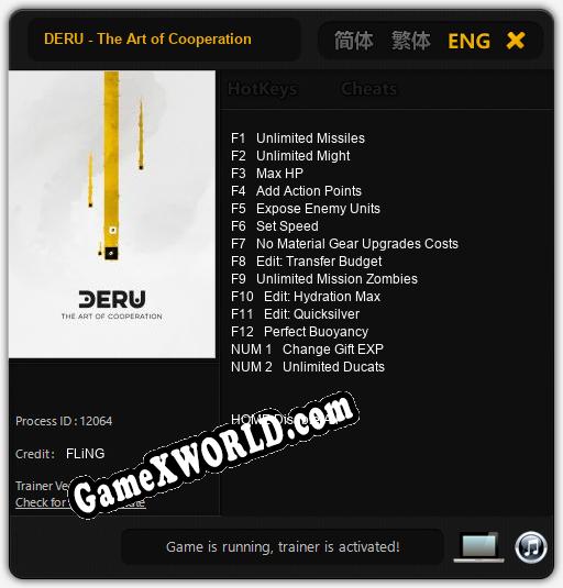 Трейнер для DERU - The Art of Cooperation [v1.0.3]