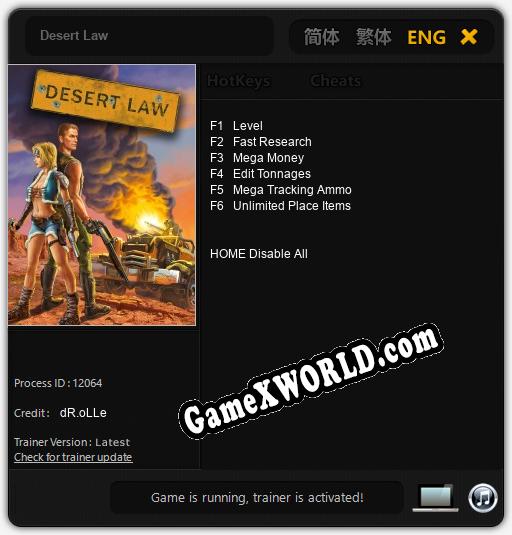 Трейнер для Desert Law [v1.0.8]