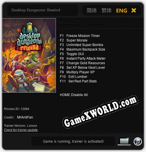 Desktop Dungeons: Rewind: Трейнер +11 [v1.6]