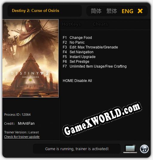 Трейнер для Destiny 2: Curse of Osiris [v1.0.4]