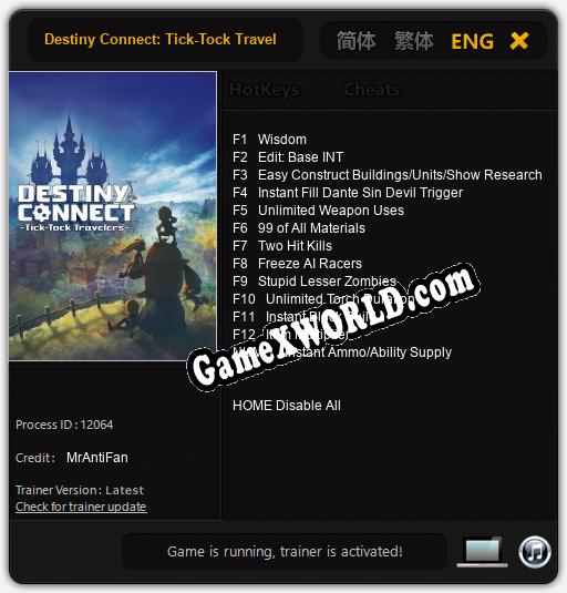 Destiny Connect: Tick-Tock Travelers: ТРЕЙНЕР И ЧИТЫ (V1.0.18)