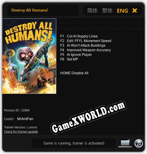 Destroy All Humans!: Читы, Трейнер +6 [MrAntiFan]