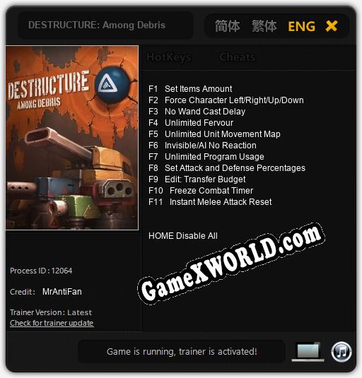 DESTRUCTURE: Among Debris: Читы, Трейнер +11 [MrAntiFan]