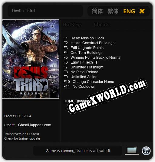 Трейнер для Devils Third [v1.0.9]