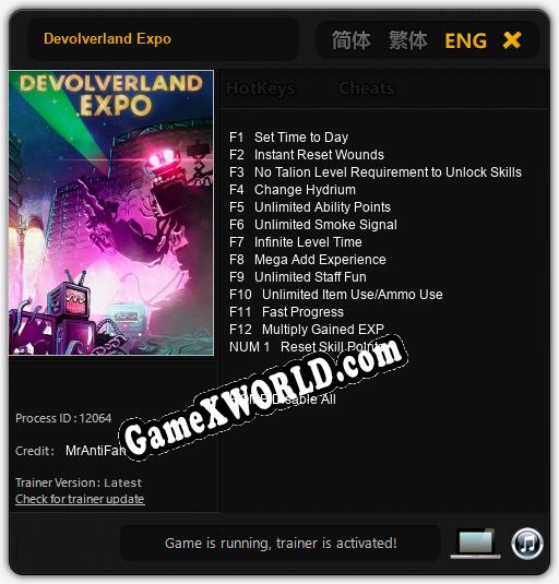 Devolverland Expo: Трейнер +13 [v1.8]