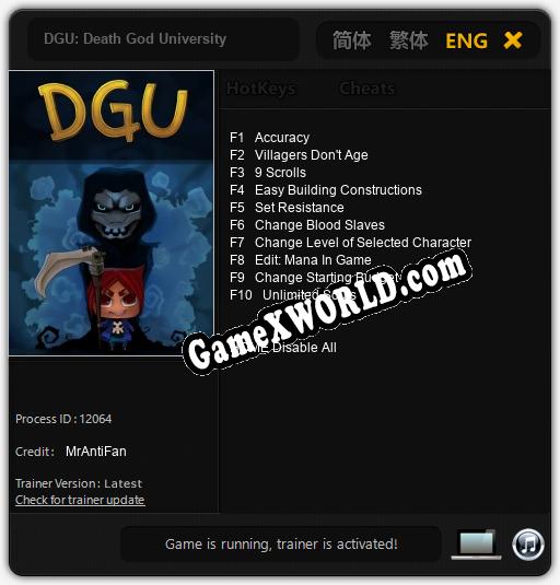 Трейнер для DGU: Death God University [v1.0.1]