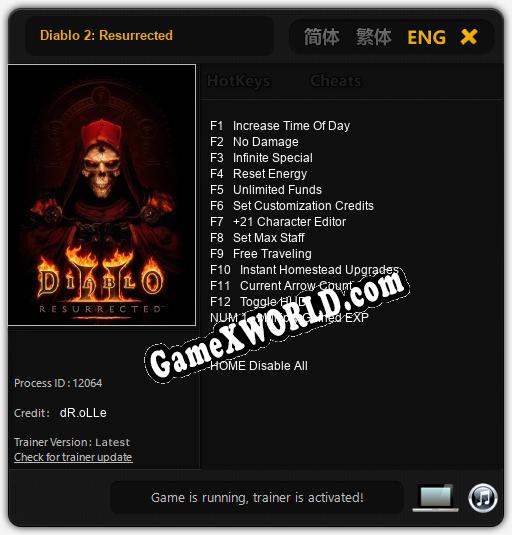 Diablo 2: Resurrected: Читы, Трейнер +13 [dR.oLLe]