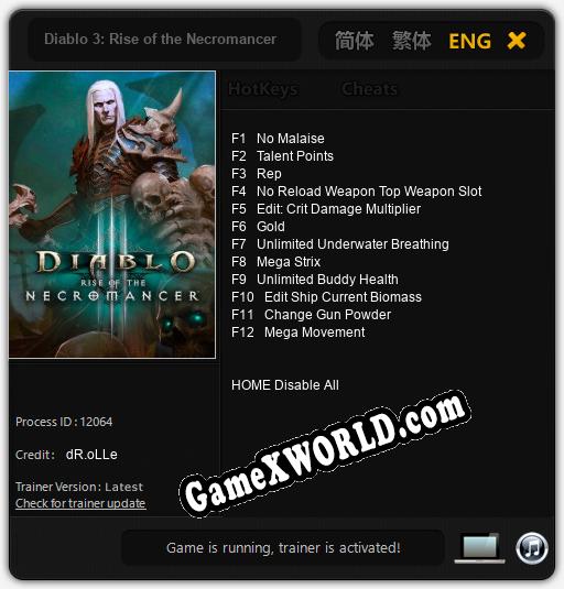 Трейнер для Diablo 3: Rise of the Necromancer [v1.0.3]