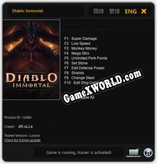 Трейнер для Diablo Immortal [v1.0.7]