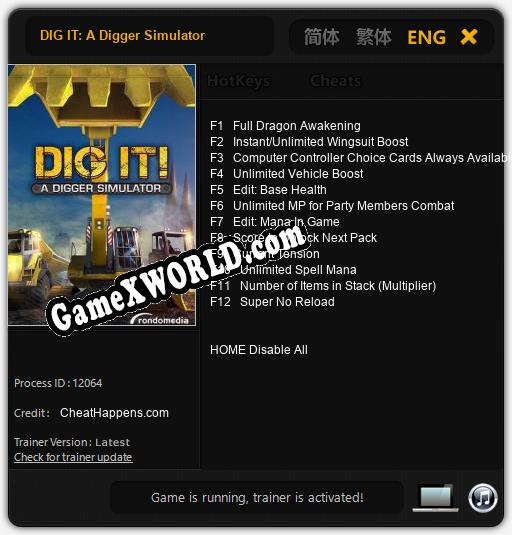 DIG IT: A Digger Simulator: ТРЕЙНЕР И ЧИТЫ (V1.0.61)