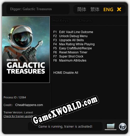 Digger: Galactic Treasures: Читы, Трейнер +8 [CheatHappens.com]