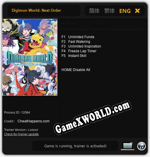 Digimon World: Next Order: Читы, Трейнер +5 [CheatHappens.com]