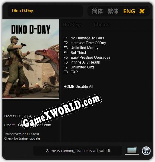 Dino D-Day: ТРЕЙНЕР И ЧИТЫ (V1.0.94)