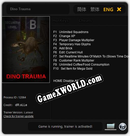 Трейнер для Dino Trauma [v1.0.1]