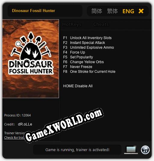 Трейнер для Dinosaur Fossil Hunter [v1.0.3]