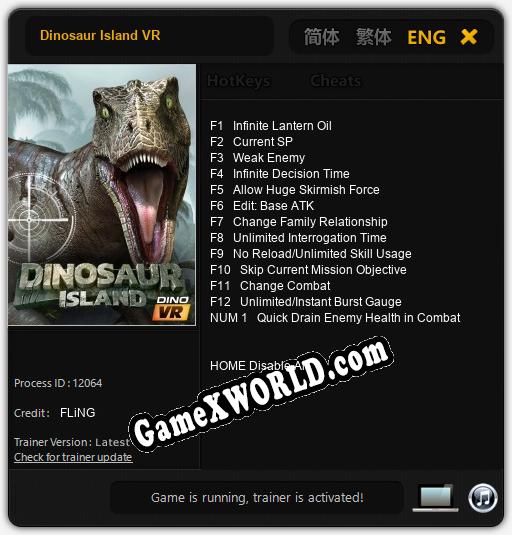 Dinosaur Island VR: Читы, Трейнер +13 [FLiNG]