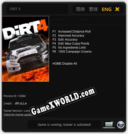 Трейнер для DiRT 4 [v1.0.7]