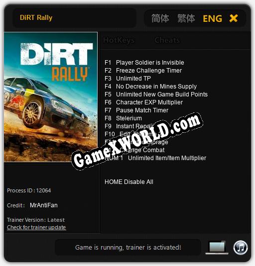 DiRT Rally: Трейнер +13 [v1.8]