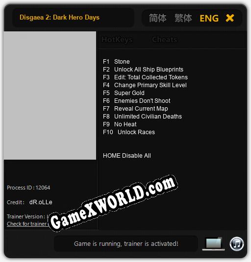 Трейнер для Disgaea 2: Dark Hero Days [v1.0.9]