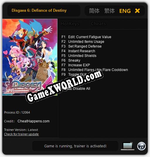 Disgaea 6: Defiance of Destiny: Читы, Трейнер +9 [CheatHappens.com]
